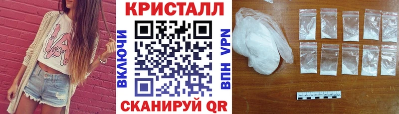 АМФ 97%  Купить где  Кремёнки 