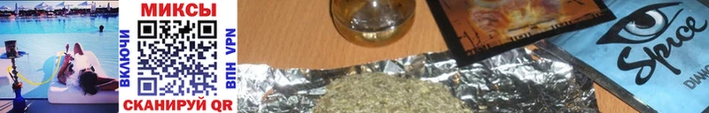Бутират оксибутират  Купить  Кремёнки 