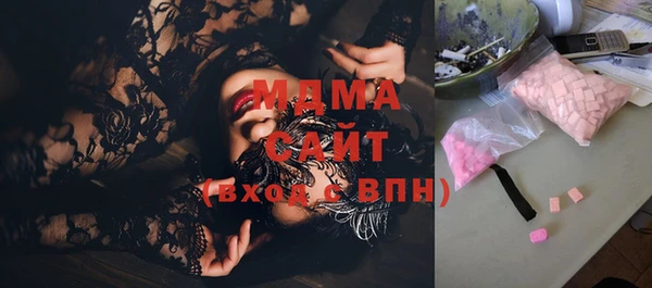 прущая мука Арсеньев