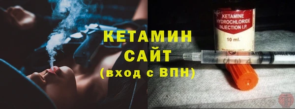 кристаллы Аркадак