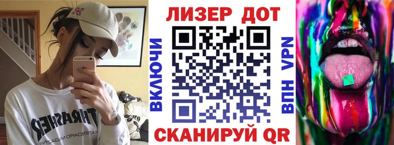 Купить  Кремёнки  Марки NBOMe 1,5мг 